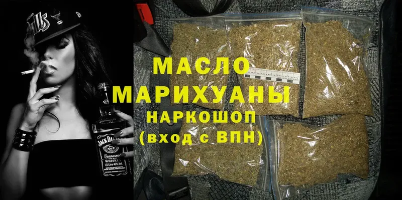 сколько стоит  kraken ONION  ТГК Wax  Саранск 